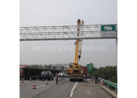 济南市高速ETC门架标志杆工程