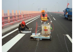 济南市道路交通标线工程