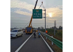 济南市高速公路标志牌工程