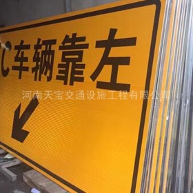 济南市高速标志牌制作_道路指示标牌_公路标志牌_厂家直销