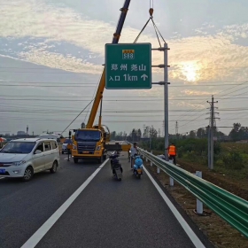 济南市高速公路标志牌工程