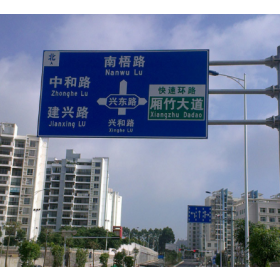 济南市园区指路标志牌_道路交通标志牌制作生产厂家_质量可靠