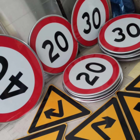 济南市限速标志牌 交通限高架 高速公路指示牌 道路标志杆 厂家 价格