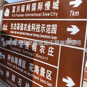 济南市旅游景区交通标志牌 热镀锌单悬臂标志杆 反光标识牌生产定制厂家 价格